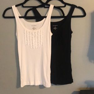 Banana Republic: Set of 2 Ruffle Ribbed Tanks